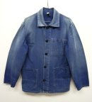 画像: ユーロ ワーク HBT カバーオール ジャケット ブルー (VINTAGE) 「Jacket」 入荷しました。