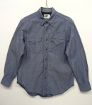画像: Engineered Garments シャンブレー ウエスタンシャツ USA製 (USED) 「L/S Shirt」 入荷しました。