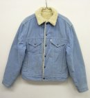 画像: 80'S LEVIS コーデュロイ ボアジャケット USA製 (VINTAGE) 「Jacket」 入荷しました。