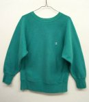 画像: 90'S CHAMPION 刺繍タグ 無地 リバースウィーブ レアカラー USA製 (VINTAGE) 「Sweat Shirt」 入荷しました。