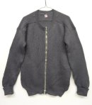 画像: デンマーク軍 フルジップ ライナーセーター (VINTAGE) 「Knit」 入荷しました。