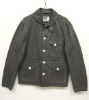 画像: Engineered Garments ショールカラー カバーオール USA製 (USED) 「Jacket」 入荷しました。