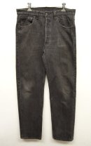 画像: 90'S LEVIS 501 デニム BLACK USA製 W32L30 (VINTAGE) 「Bottoms」 入荷しました。