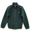 画像: 90'S PATAGONIA レトロX フリースジャケット ダークグリーン USA製 (VINTAGE) 「Jacket」 入荷しました。