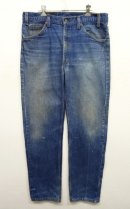 画像: 80'S LEVIS 505 デニム USA製 W36L32 (VINTAGE) 「Bottoms」 入荷しました。