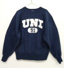 画像: 90'S CHAMPION 刺繍タグ リバースウィーブ ネイビー USA製 (VINTAGE) 「Sweat Shirt」 入荷しました。