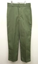画像: 80'S L.L. Bean ワークパンツ USA製 (DEADSTOCK) 「Bottoms」 入荷しました。