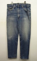 画像: 80'S LEVIS 505 デニム 42TALONジップ USA製 W34L32 (VINTAGE) 「Bottoms」 入荷しました。