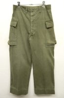 画像: 40'S アメリカ軍 US ARMY M43 HBT 13STARボタン カーゴパンツ (VINTAGE) 「Bottoms」 入荷しました