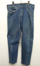 画像: LEVIS RED "GUY'S WARPED COMFORT FIT" 立体裁断デニム 2002SS (USED) 「Bottoms」 入荷しました。
