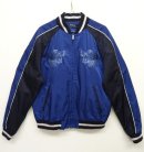 画像: RALPH LAUREN スーベニアジャケット (NEW) 「Jacket」 入荷しました。