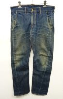 画像: LEVIS RED "1st HIPSTER" 立体裁断デニム 2000年 (USED) 「Bottoms」 入荷しました。