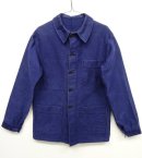 画像: 50'S SUPER DOLMEN フレンチ ワーク モールスキン カバーオール NAVY フランス製 (VINTAGE) 「Jacket」 入荷しました。