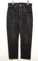 画像: 90'S LEVIS 501 デニム BLACK USA製 W31L32 (VINTAGE) 「Bottoms」 入荷しました。