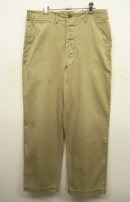 画像: 50'S アメリカ軍 US ARMY 尿素ボタン チノパンツ (VINTAGE) 「Bottoms」 入荷しました。