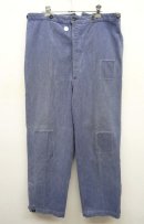 画像: 50'S スイス軍 シンチバック デニムパンツ トラウザーズ 初期モデル ブルー (VINTAGE) 「Bottoms」 入荷しました。