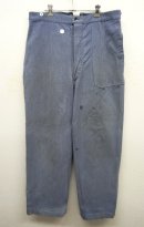 画像: 50'S スイス軍 シンチバック デニムパンツ トラウザーズ 初期モデル ブルー (VINTAGE) 「Bottoms」 入荷しました。