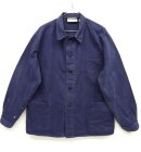 画像: 90'S ドイツ軍 HBT カバーオール ワークジャケット インクブルー 52 (VINTAGE) 「Jacket」 入荷しました。