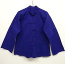 画像: フレンチワーク チャイナジャケット INDIGO (VINTAGE) 「Jacket」 入荷しました。