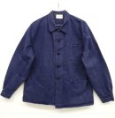 画像: 90'S ドイツ軍 HBT カバーオール ワークジャケット インクブルー 50 (VINTAGE) 「Jacket」 入荷しました。