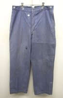 画像: 50'S スイス軍 シンチバック デニムパンツ トラウザーズ 初期モデル ブルー (VINTAGE) 「Bottoms」 入荷しました。