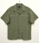 画像: ARROW フロント刺繍入り オープンカラー 半袖シャツ (USED) 「S/S Shirt」 入荷しました。
