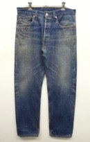 画像: 90'S LEVIS 501 デニム USA製 W33L32 (VINTAGE) 「Bottoms」 入荷しました。