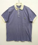 画像: 70'S CHEMISE LACOSTE ポケット付き ポロシャツ フランス製 (VINTAGE) 「S/S Polo」 入荷しました。