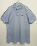 画像: 70'S CHEMISE LACOSTE L1212 ポロシャツ サックスブルー フランス製 (VINTAGE) 「S/S Polo」 入荷しました。