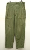 画像: 70'S アメリカ軍 US ARMY ベイカーパンツ W30L31 (VINTAGE) 「Bottoms」 入荷しました。