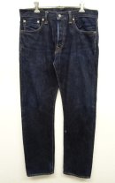 画像: RRL "LOW STRAIGHT" 赤耳付き 日本製デニム インディゴ USA製 (USED) 「Bottoms」 入荷しました。