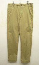 画像: RRL フラップ付きバックポケット ミリタリー チノパンツ ベージュ (USED) 「Bottoms」 入荷しました。