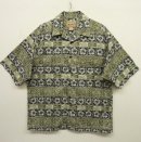 画像: 90'S WOOLRICH 半袖 オープンカラー アロハシャツ (VINTAGE) 「S/S Shirt」 入荷しました。