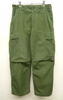 画像: 60'S アメリカ軍 US ARMY "JUNGLE FATIGUE 4th" カーゴパンツ S-R (VINTAGE) 「Bottoms」 入荷しました。
