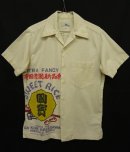 画像: 70'S REYN SPOONER 初期黒ステッチ ヌードタグ アロハシャツ (VINTAGE) 「S/S Shirt」 入荷しました。