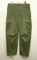 画像: 60'S アメリカ軍 US ARMY "JUNGLE FATIGUE 4th" カーゴパンツ (VINTAGE) 「Bottoms」 入荷しました。