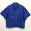 画像: 50'S アメリカ軍 USMD "CONVALESCENT SUIT,SUMMER" メディカルシャツ (VINTAGE) 「S/S Shirt」 入荷しました。