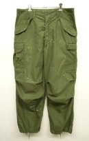 画像: 70'S アメリカ軍 US ARMY M-65 フィールドパンツ (VINTAGE) 「Bottoms」 入荷しました。