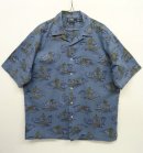 画像: 90'S RALPH LAUREN コットン オープンカラー アロハシャツ (VINTAGE) 「S/S Shirt」 入荷しました。