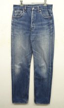画像: 90'S LEVIS 501 デニム USA製 W31L36 (VINTAGE) 「Bottoms」 入荷しました。