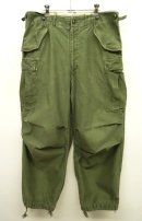 画像: 50'S アメリカ軍 US ARMY M-51 カーゴパンツ M-R (VINTAGE) 「Bottoms」 入荷しました。