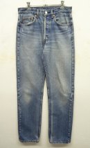 画像: 90'S LEVIS 501 デニム USA製 W31L32 (VINTAGE) 「Bottoms」 入荷しました。