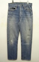 画像: 90'S LEVIS 501 デニム USA製 W32L32 (VINTAGE) 「Bottoms」 入荷しました。