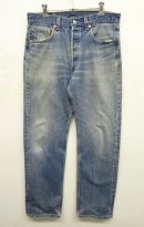 画像: 90'S LEVIS 501 デニム USA製 W33L33 (VINTAGE) 「Bottoms」 入荷しました。