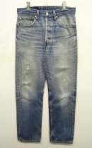 画像: 90'S LEVIS 501 デニム USA製 W32L32 (VINTAGE) 「Bottoms」 入荷しました。