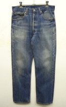 画像: 90'S LEVIS 501 デニム USA製 W33L33 (VINTAGE) 「Bottoms」 入荷しました。