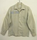 画像: 60'S TOWNCRAFT 刺繍入り イタリアンカラーシャツ (VINTAGE) 「L/S Shirt」 入荷しました。