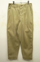 画像: 50'S アメリカ軍 US ARMY サイドダブルステッチ コットン100% チノパンツ (VINTAGE) 「Bottoms」 入荷しました。