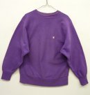 画像: 90'S CHAMPION 刺繍タグ リバースウィーブ 無地 パープル USA製 (VINTAGE) 「Sweat Shirt」 入荷しました。