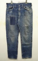 画像: 60'S FOREMOST 両耳 デニム インディゴ (VINTAGE) 「Bottoms」 入荷しました。